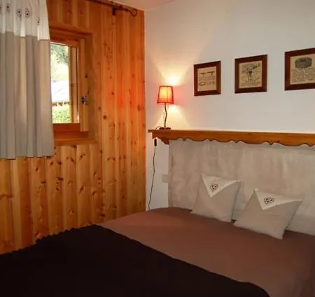 Sainte-foy-l'argentiere Sleeps 4 아파트 *